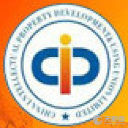 北京泰捷信企業管理咨詢中心 賦能企業，駕馭變革