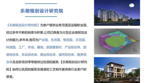 伊川縣可以寫標書公司 制作標書公司