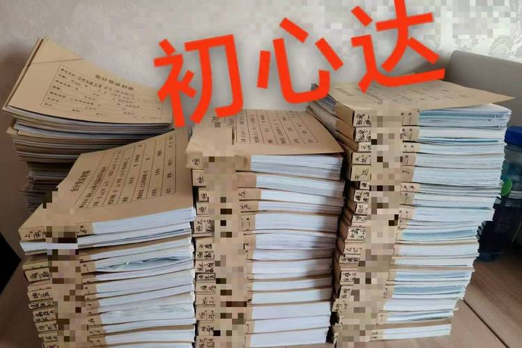 初心達(dá)企業(yè)管理咨詢公司規(guī)模怎么樣 初心達(dá)企業(yè)管理咨詢公司規(guī)模怎么