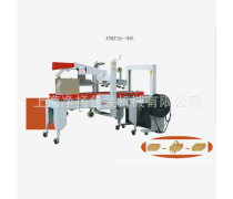 封箱打帶機(jī)熱賣促銷 高效自動(dòng)打包封箱一體機(jī)，助力物流升級(jí)